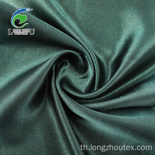 Back Crepe Satin Point Dyeing Fabric